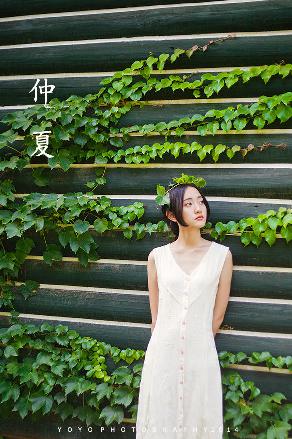 朋友的未婚妻,《朋友的未婚妻》HD