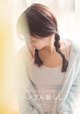 最美情侣免费观看视频芒果TV