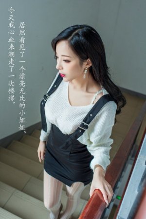 暴躁少女CSGO图片妈妈